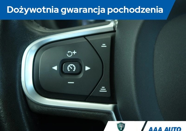 Volvo V60 cena 85000 przebieg: 159954, rok produkcji 2020 z Grudziądz małe 277